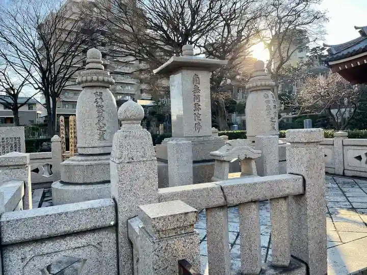 海晏寺(東京都)