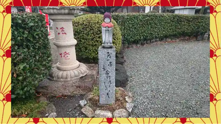 全東院(群馬県)