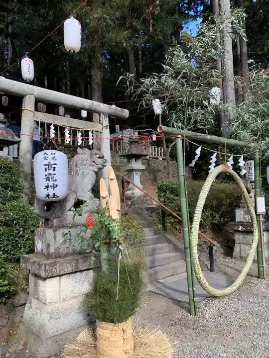 日光大室高龗神社のその他建物