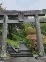 鎮懐石八幡宮(福岡県)