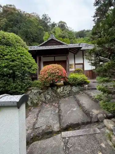 蔵泉庵(京都府)