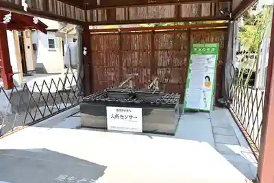 弘前八幡宮(青森県)