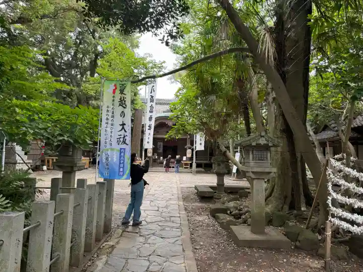 八百富神社(愛知県)