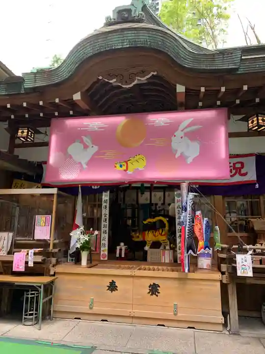 少彦名神社の本殿・本堂