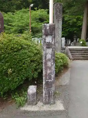 赤城神社(三夜沢町)(群馬県)