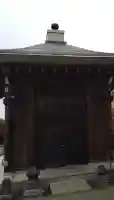 大涌谷延命地蔵尊(神奈川県)