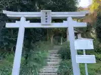 磐神神社の鳥居