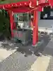 女塚神社の{uncategorized: "未分類", other: "その他", undefined: "問題あり", building: "その他建物", grave: "お墓", sacred_gate: "鳥居", guardian: "狛犬", statue: "像", buddha: "仏像", history: "歴史", nature: "自然", garden: "庭園", animal: "動物", pagoda: "塔", temizu: "手水舎", mountain_gate: "山門・神門", sanctuary: "本殿・本堂", subordinate: "末社・摂社", art: "芸術", scenery: "景色", jizo: "地蔵", ema: "絵馬", goshuin: "御朱印", omikuji: "おみくじ", items: "授与品その他", amulet: "お守り", goshuincho: "御朱印帳", eats: "食事", festival: "お祭り", votive_dance: "神楽", shichigosan: "七五三参", wedding: "結婚式", experience: "体験その他", initially: "初詣", around: "周辺", anti_infection: "感染症対策"}
