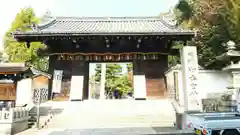 御香宮神社の山門