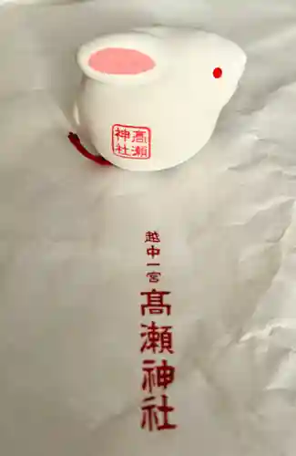 越中一宮 髙瀬神社(富山県)