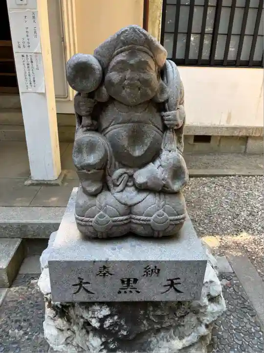 豊川閣 妙厳寺(愛知県)