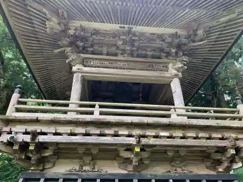 東堂山 満福寺（昭和羅漢）のその他建物