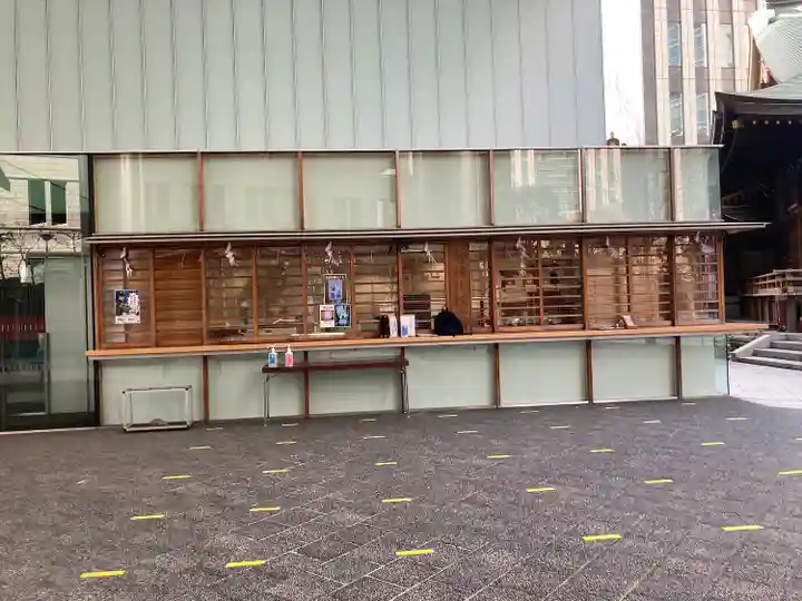 虎ノ門金刀比羅宮のその他建物