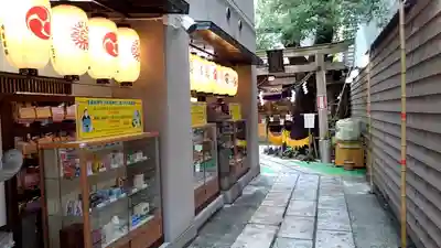 少彦名神社のその他建物