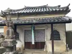 法徳寺(奈良県)