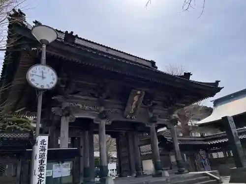 高龍寺(北海道)
