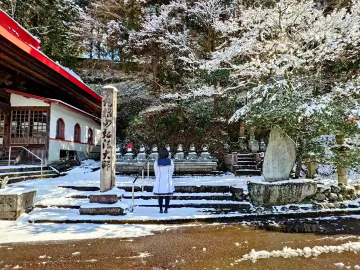丸根山弘法大師堂 稲荷神社の山門・神門