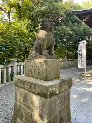 白旗神社(神奈川県)
