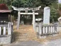 大石神社の鳥居