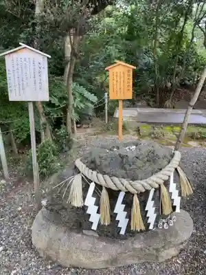 鶴峯八幡宮のその他建物