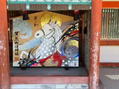 賀茂御祖神社（下鴨神社）の{uncategorized: "未分類", other: "その他", undefined: "問題あり", building: "その他建物", grave: "お墓", sacred_gate: "鳥居", guardian: "狛犬", statue: "像", buddha: "仏像", history: "歴史", nature: "自然", garden: "庭園", animal: "動物", pagoda: "塔", temizu: "手水舎", mountain_gate: "山門・神門", sanctuary: "本殿・本堂", subordinate: "末社・摂社", art: "芸術", scenery: "景色", jizo: "地蔵", ema: "絵馬", goshuin: "御朱印", omikuji: "おみくじ", items: "授与品その他", amulet: "お守り", goshuincho: "御朱印帳", eats: "食事", festival: "お祭り", votive_dance: "神楽", shichigosan: "七五三参", wedding: "結婚式", experience: "体験その他", initially: "初詣", around: "周辺", anti_infection: "感染症対策"}