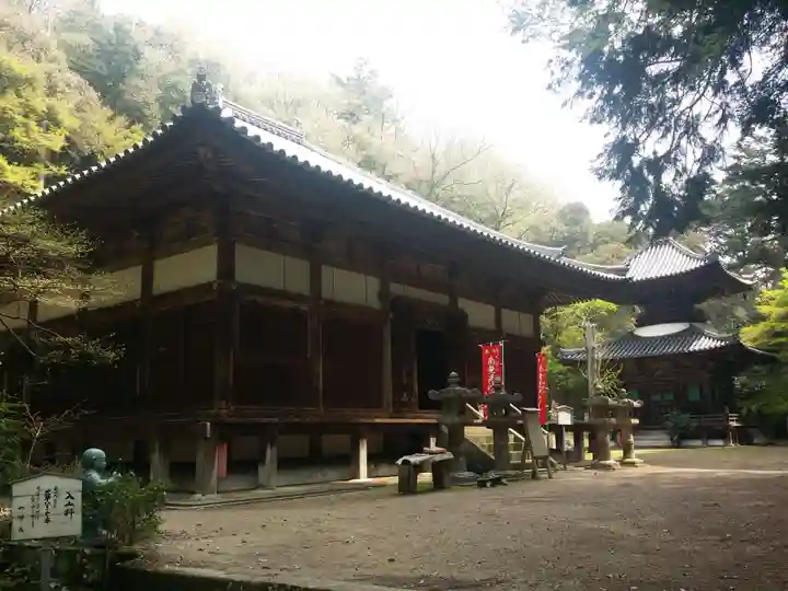 伽耶院の本殿・本堂