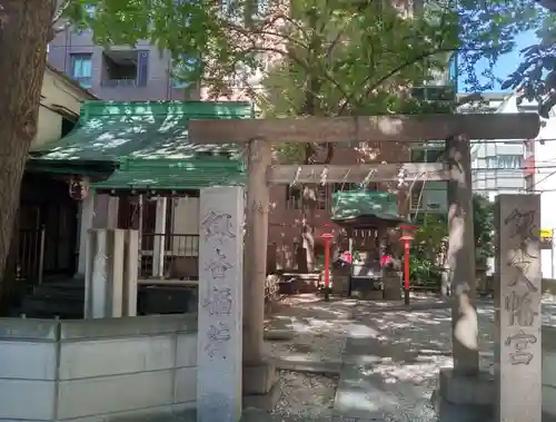 銀杏八幡宮(東京都)