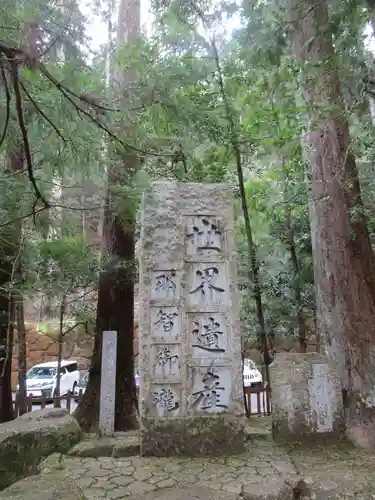 飛瀧神社（熊野那智大社別宮）(和歌山県)