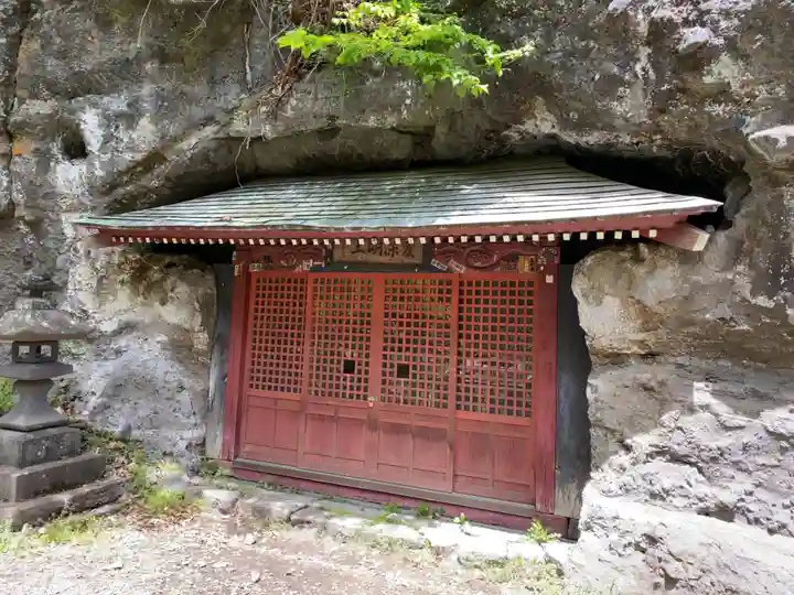 釋尊寺のその他建物