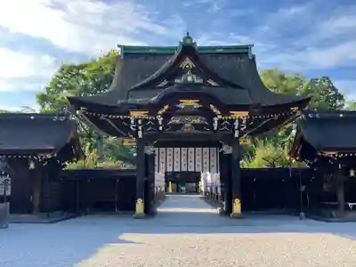 北野天満宮(京都府)