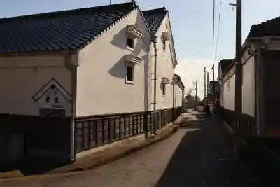 硯宮神社(茨城県)