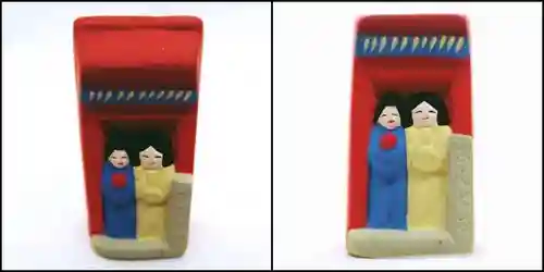 侍者社(住吉大社 末社)の授与品その他