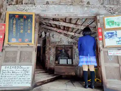 円通三匝堂(さざえ堂)の本殿・本堂