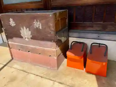 道了寺(東京都)