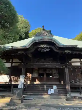 等覚院の御朱印 2024年09月