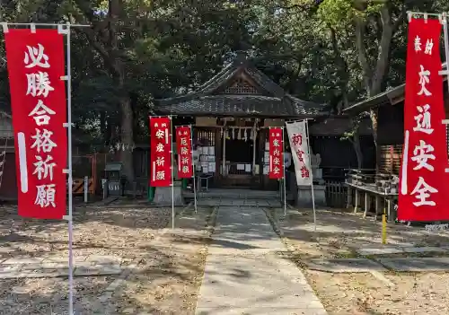 丸山神明社(愛知県)