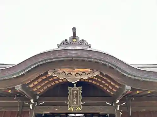 舞子六神社／まいこむの宮(兵庫県)