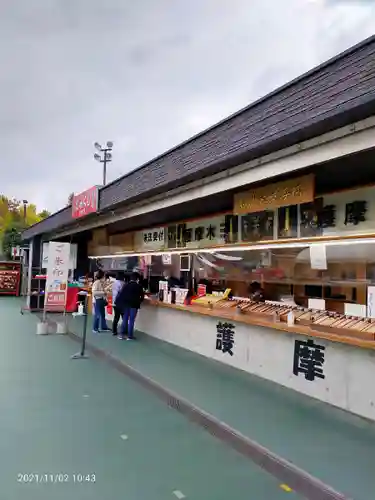 成田山深川不動堂（新勝寺東京別院）のその他建物