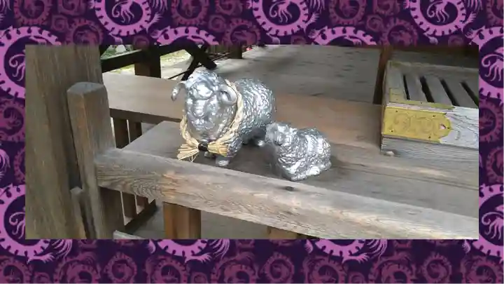 羊神社(愛知県)