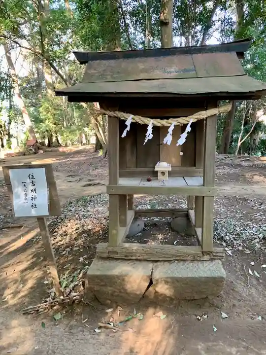 氷川女體神社(埼玉県)
