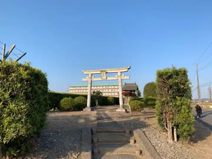 八幡神社の鳥居