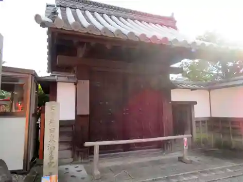 東丸神社の周辺