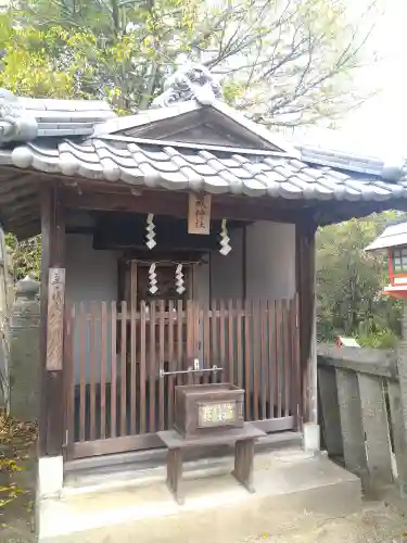 柏島神社の末社