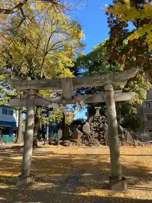 浅間神社(埼玉県)