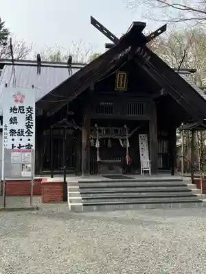 錦山天満宮の本殿・本堂