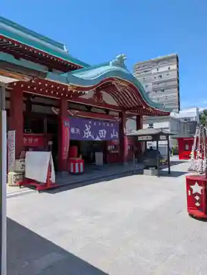 成田山横浜別院延命院(神奈川県)