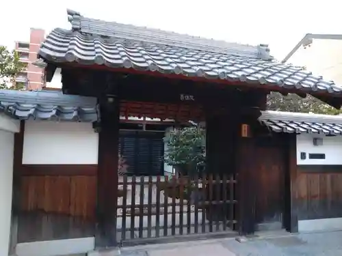 長性院(京都府)
