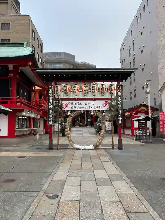 鷲神社(東京都)