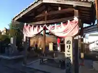 ぬりこべ地蔵(京都府)