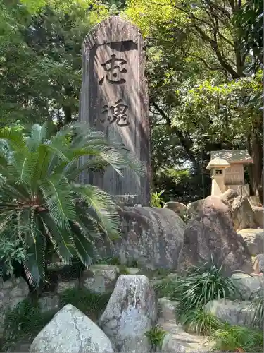 菟足神社(愛知県)